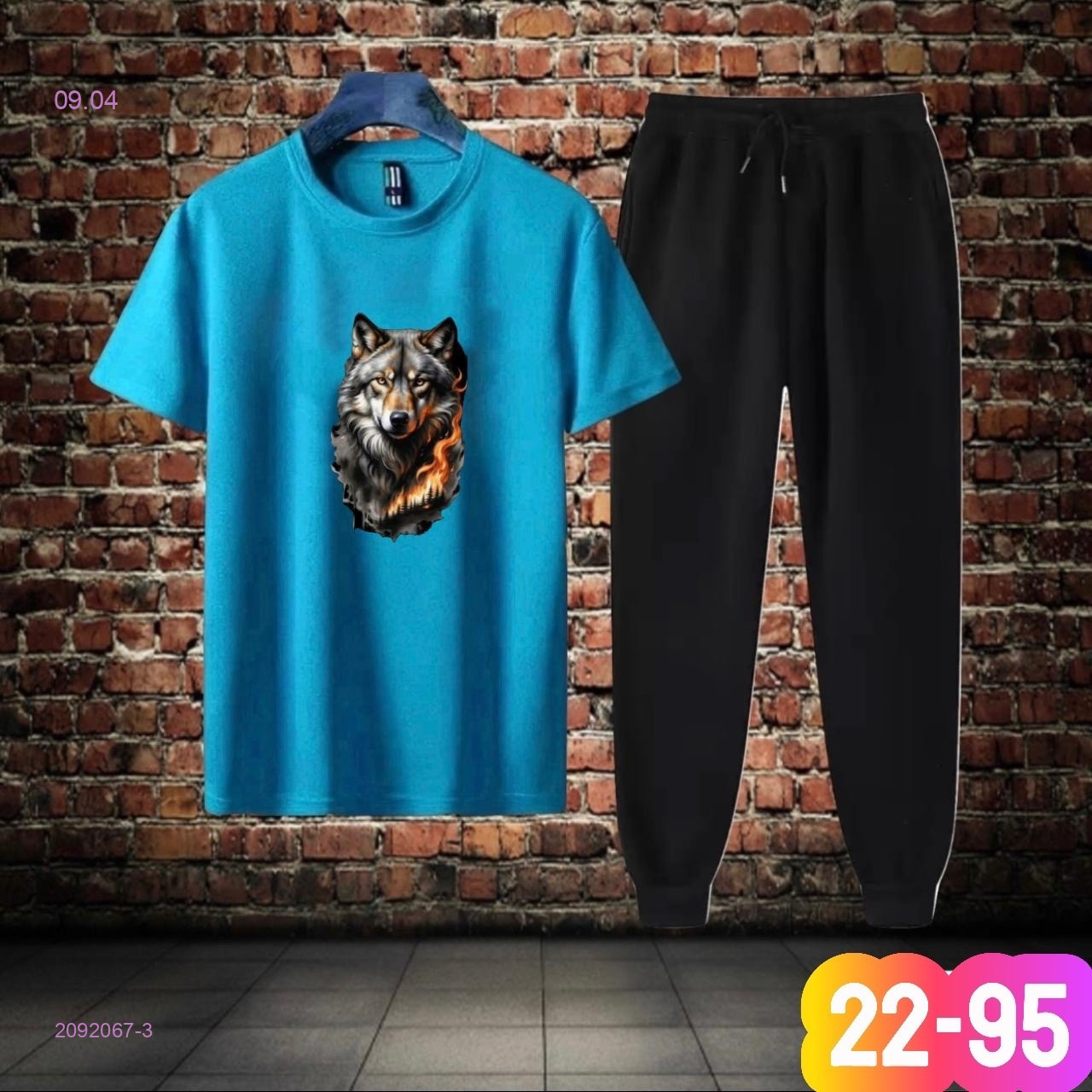 костюм 2092067-3