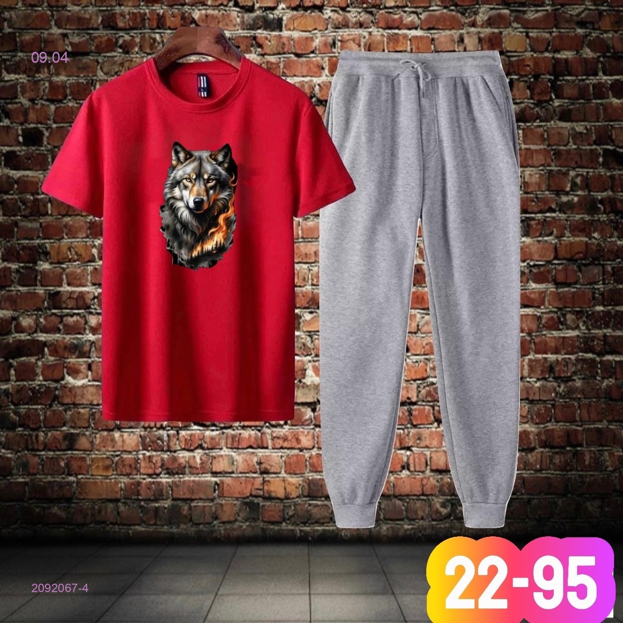 костюм 2092067-4