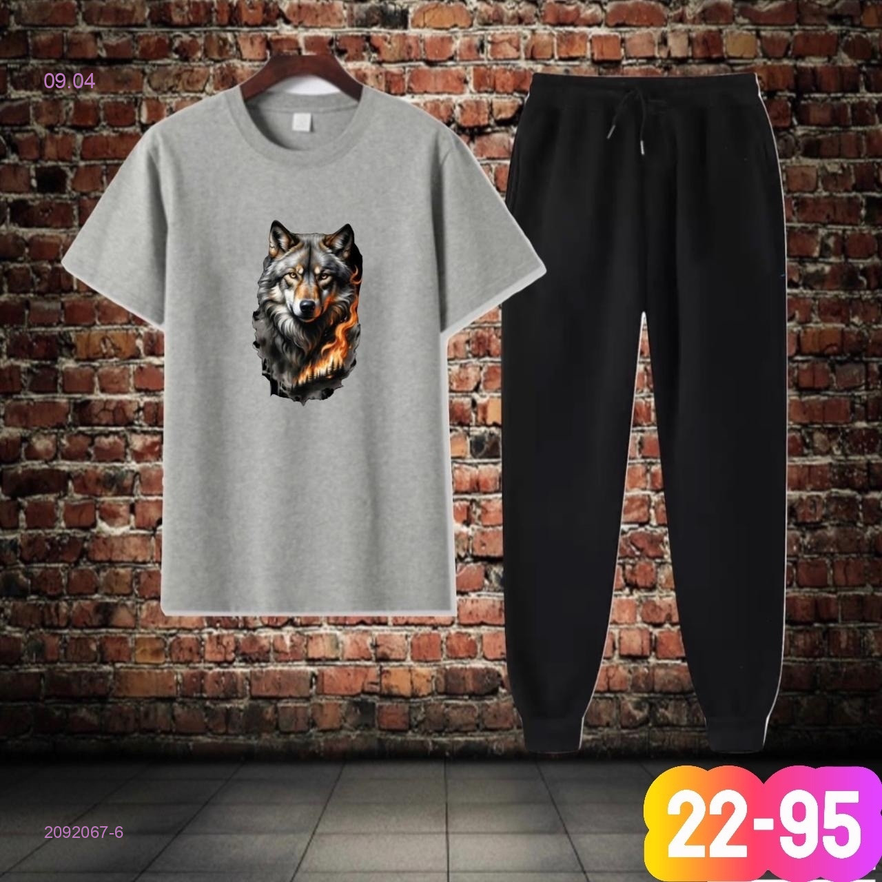 костюм 2092067-6