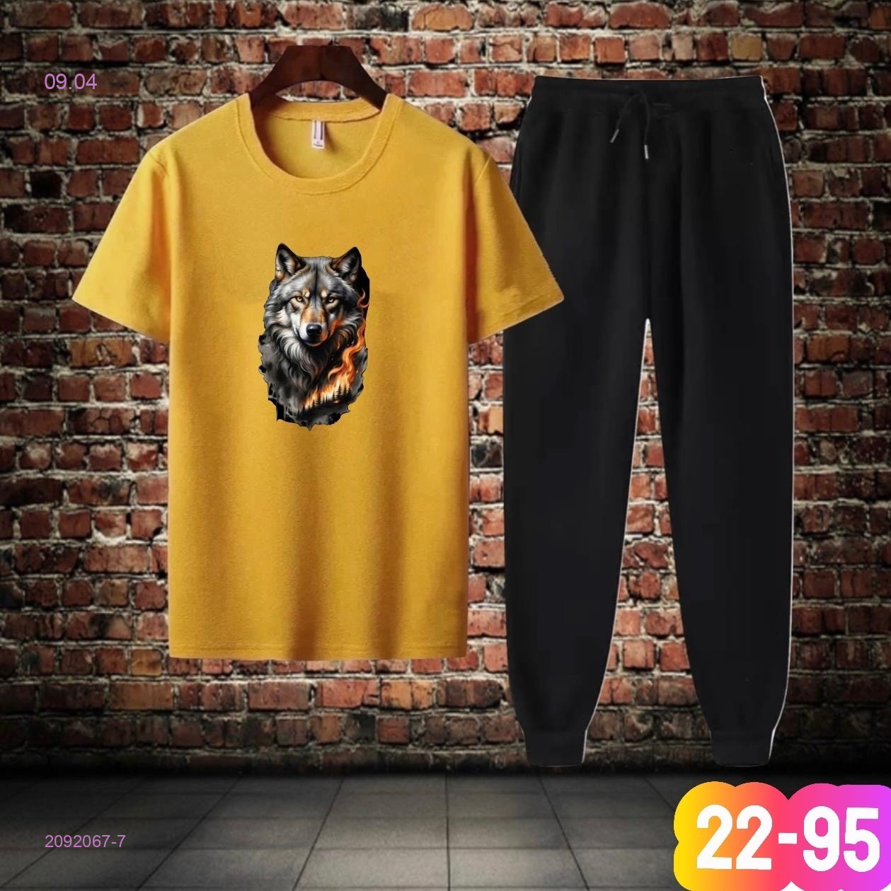 костюм 2092067-7