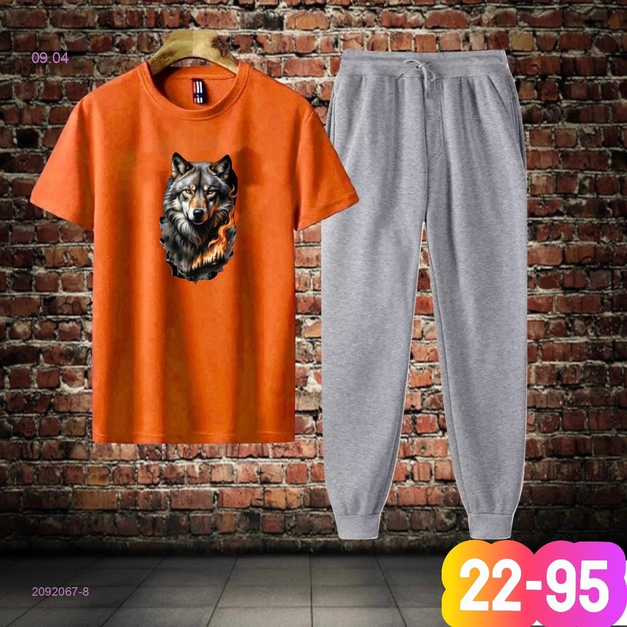 костюм 2092067-8