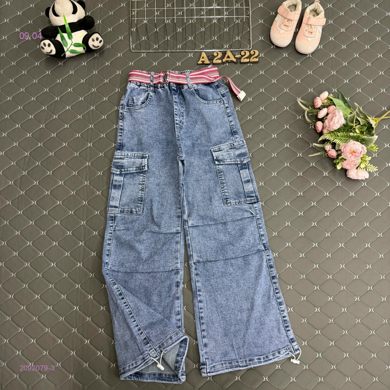 джинсы 2092079-3