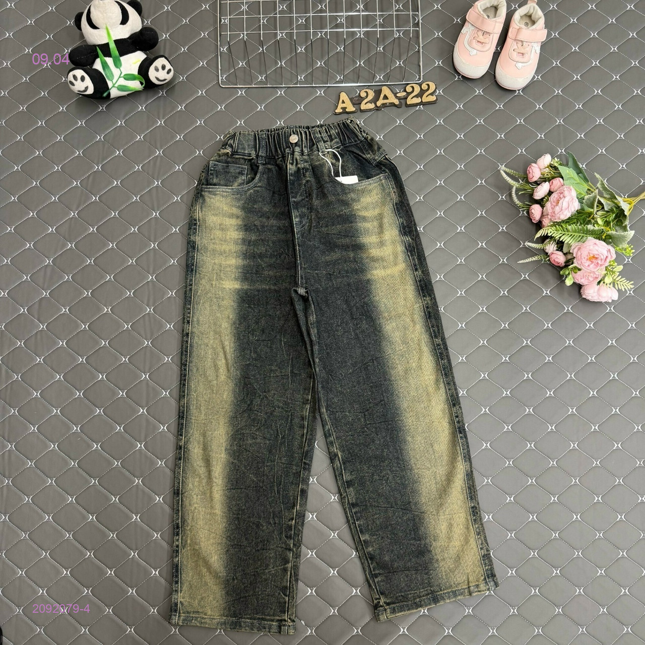 джинсы 2092079-4