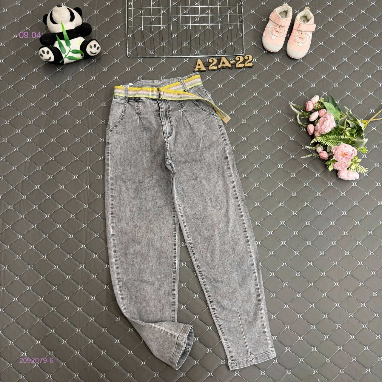 джинсы 2092079-6