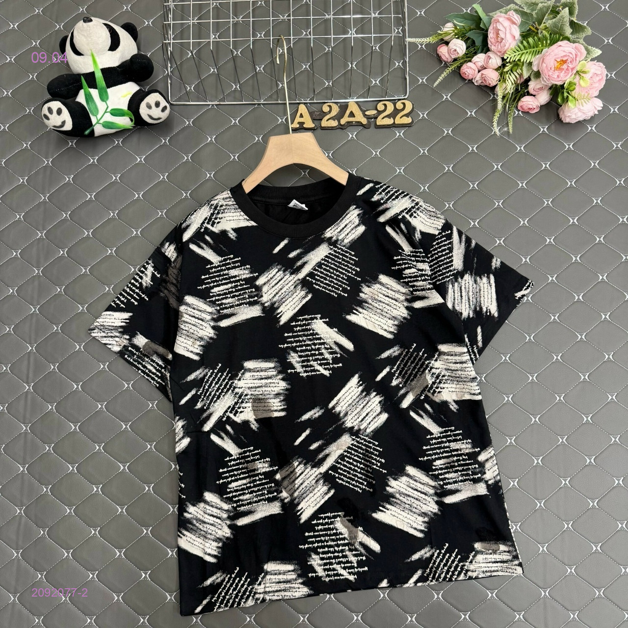 футболка 2092077-2