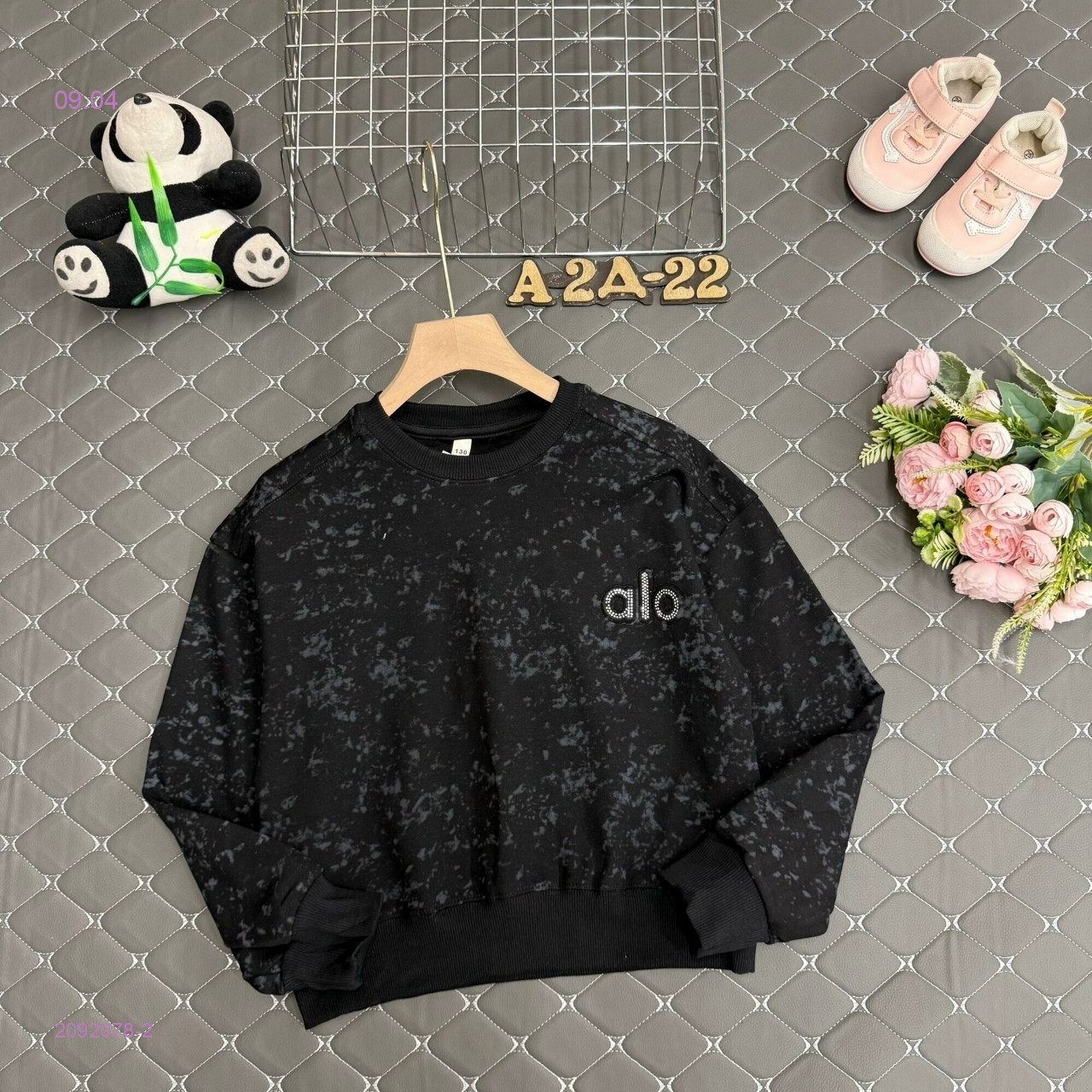 кофта 2092078-2