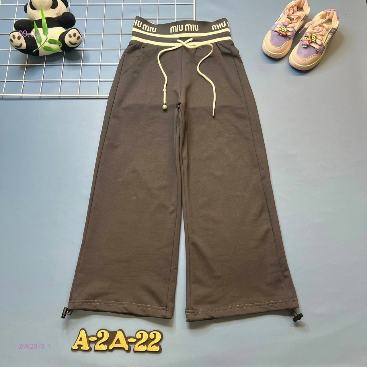 штаны 2092074-1