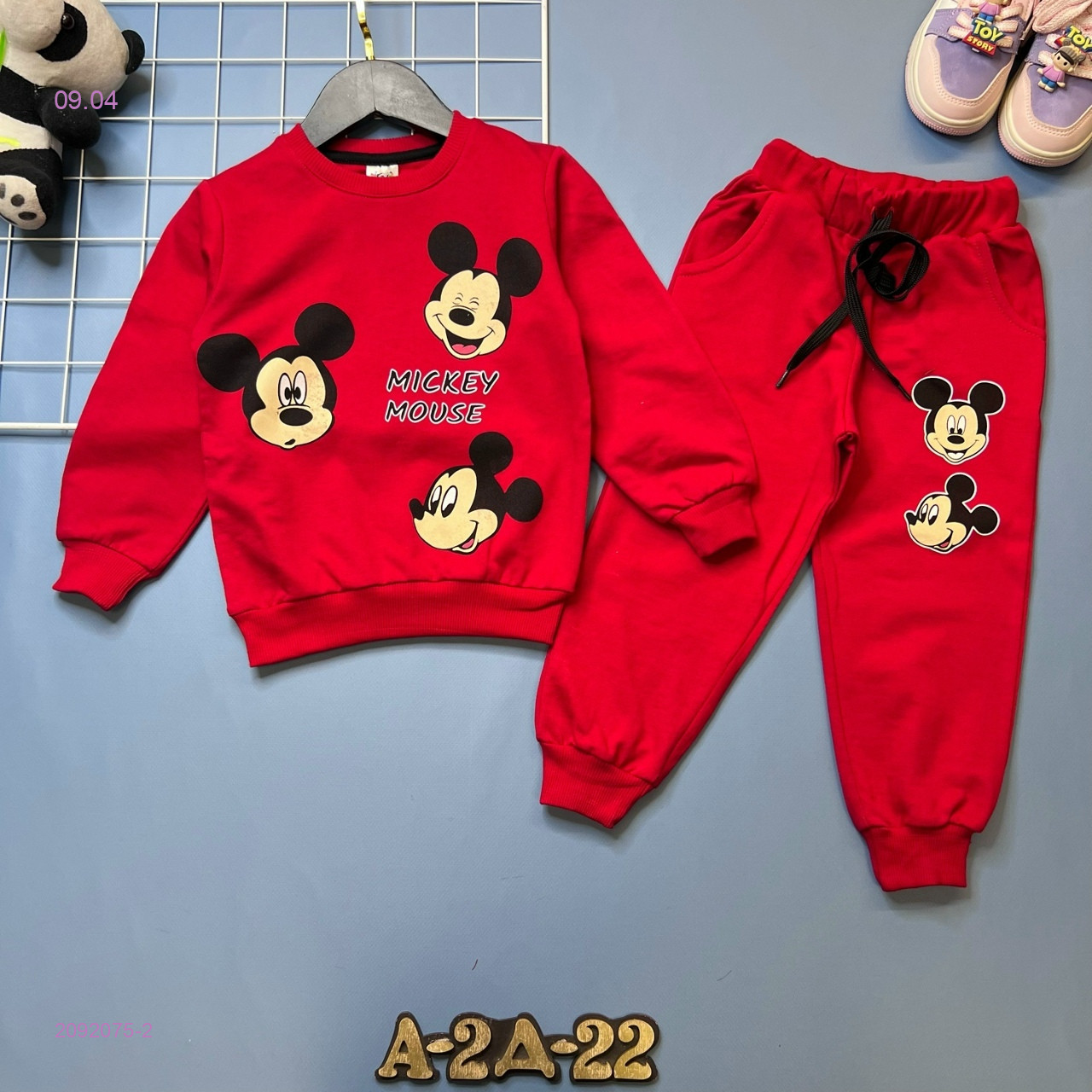 костюм 2092075-2