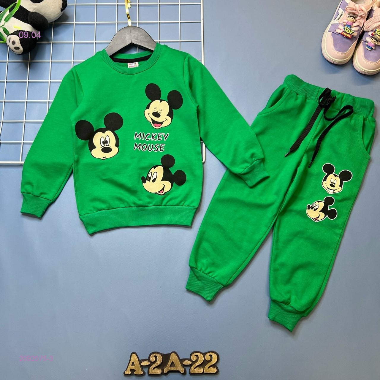 костюм 2092075-3