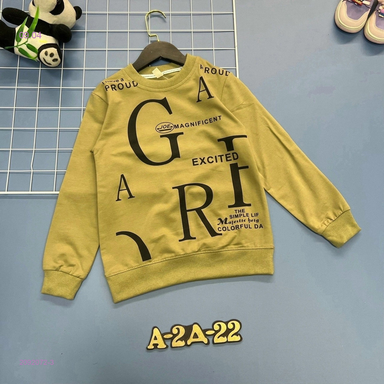 кофта 2092072-3