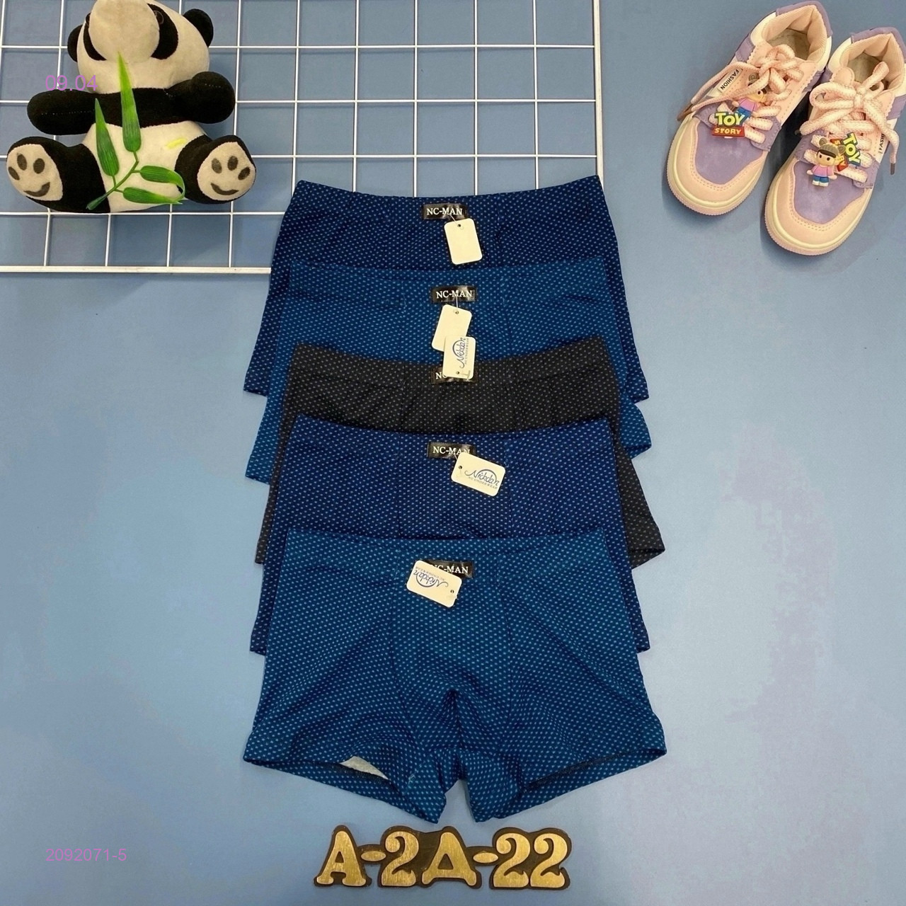 трусы 5шт 2092071-5