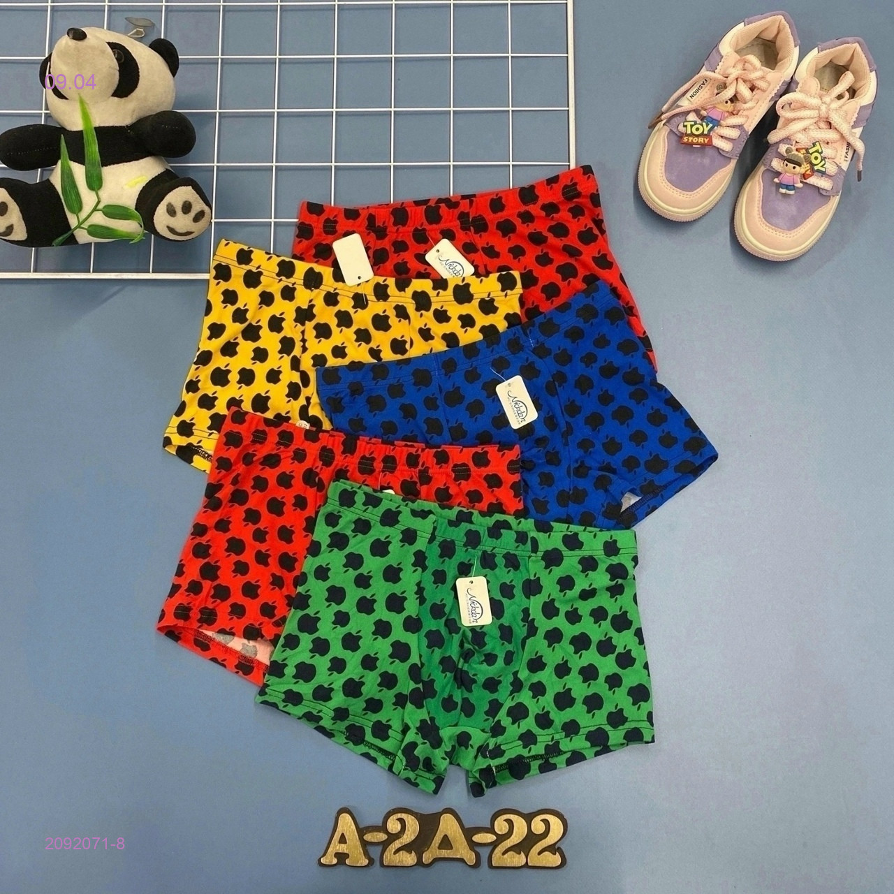 трусы 5шт 2092071-8