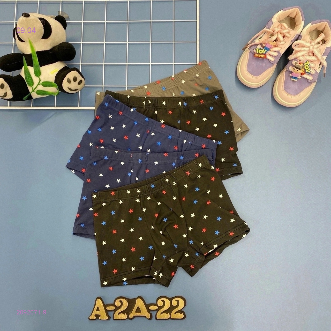 трусы 5шт 2092071-9