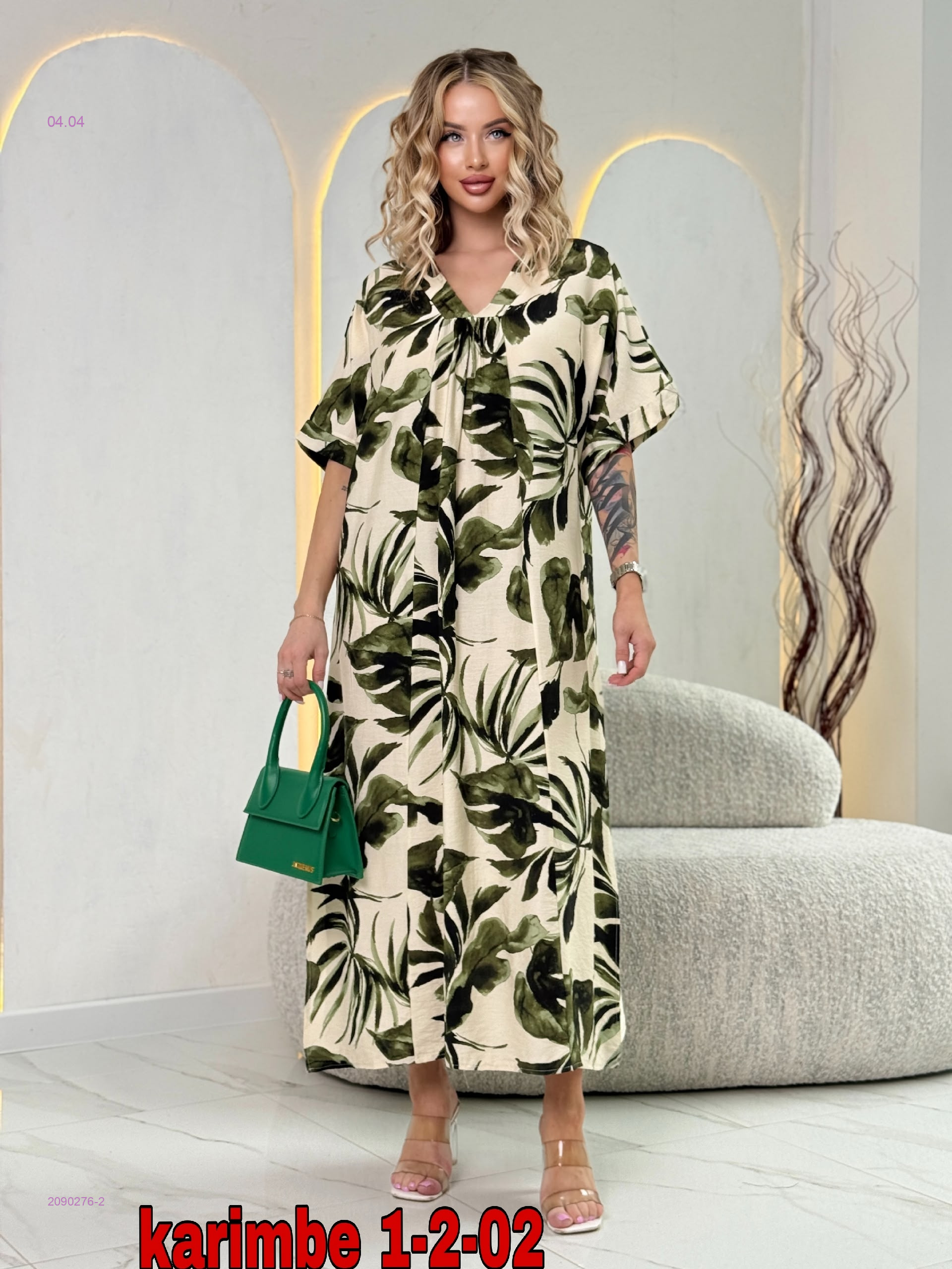 платье 2090276-2