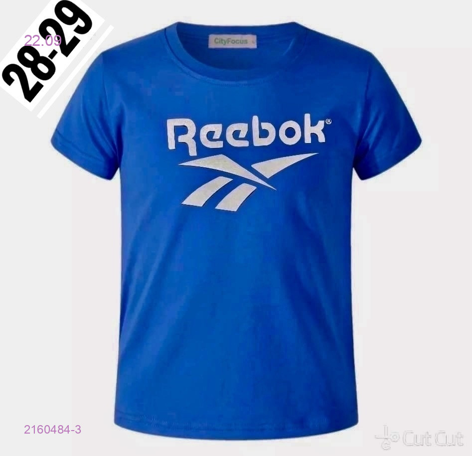 футболка 2160484-3