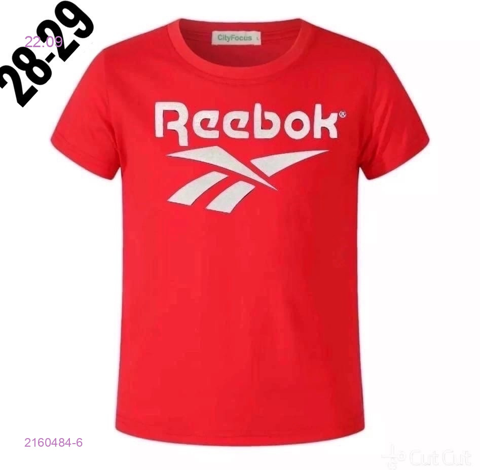 футболка 2160484-6