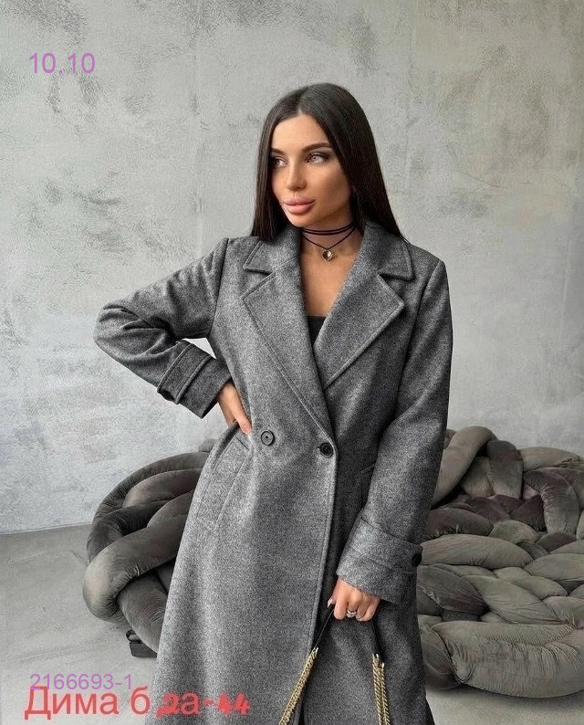 пальто 2166693-1