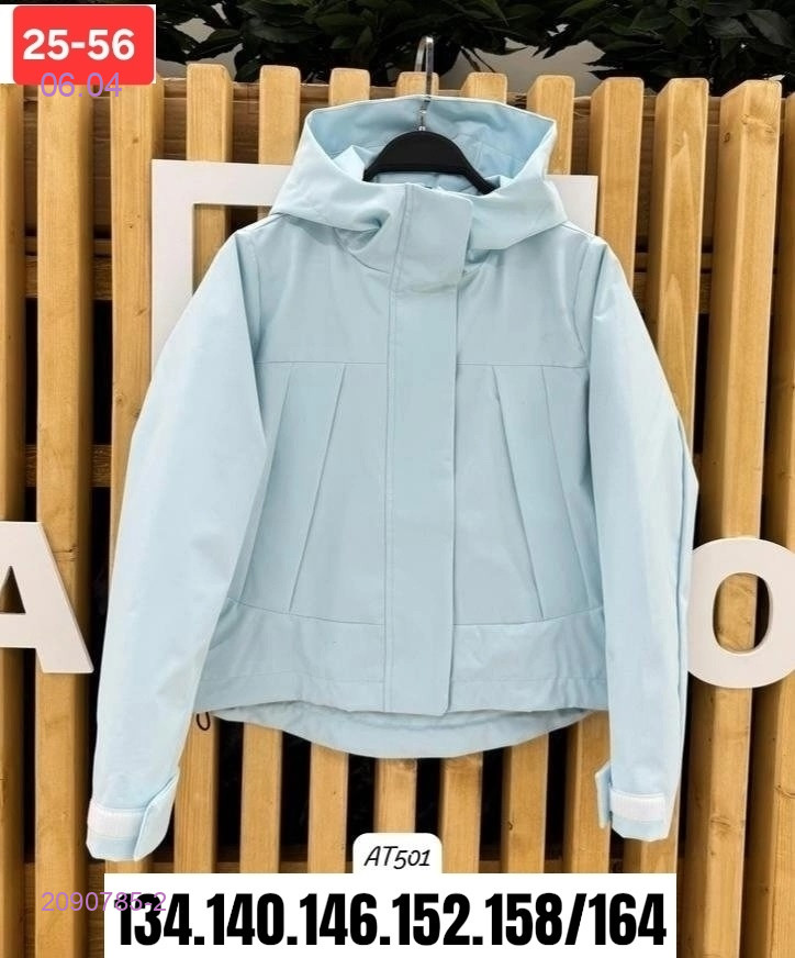 ветровка 2090785-2