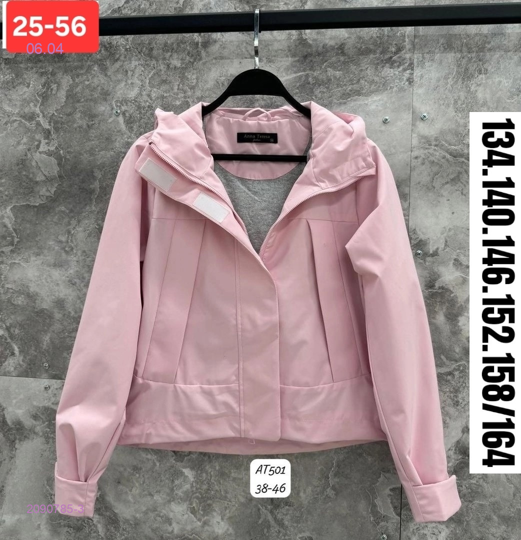 ветровка 2090785-3