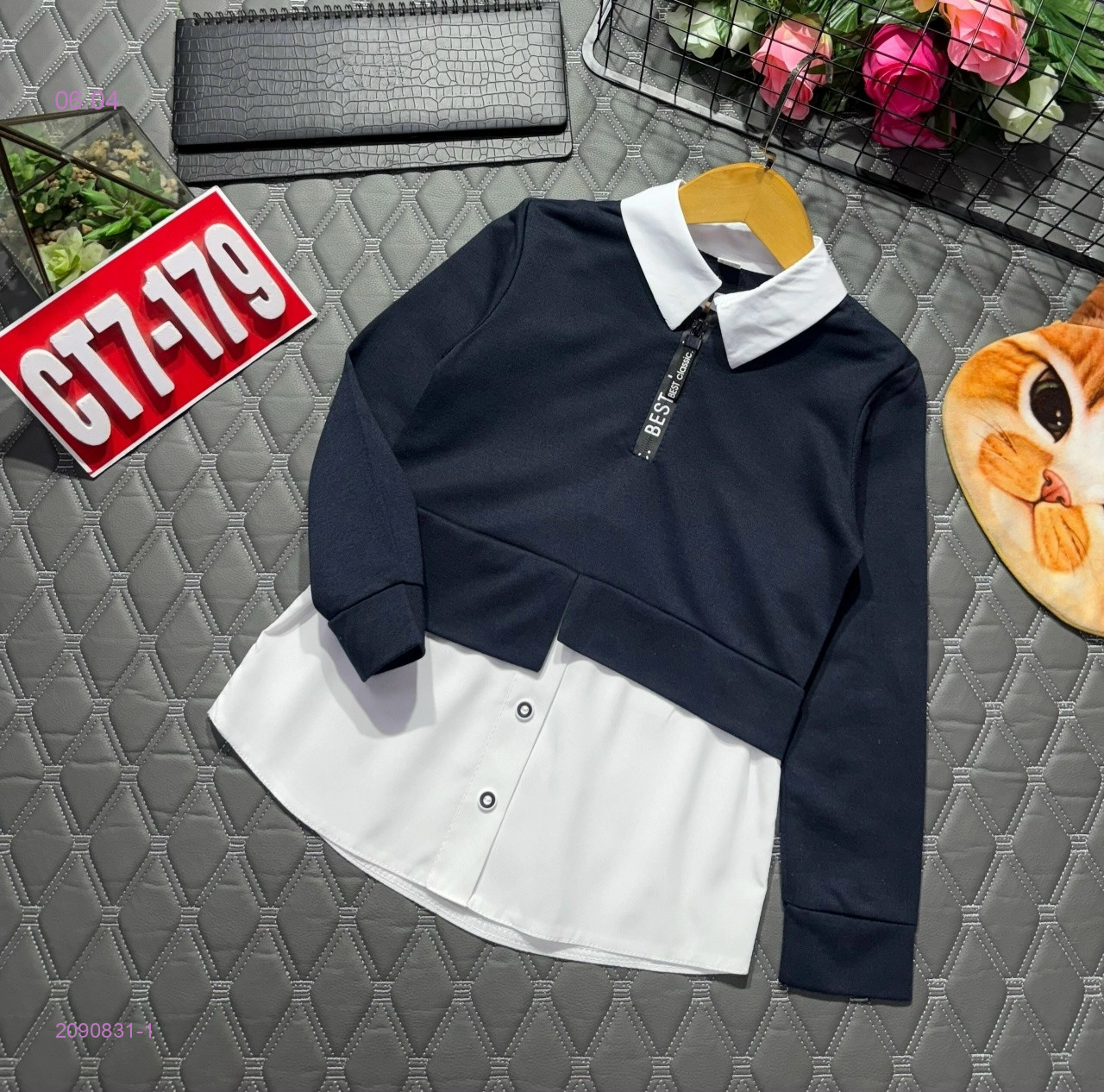 кофта 2090831-1