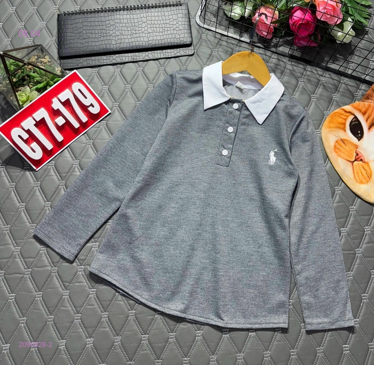 кофта 2090828-2