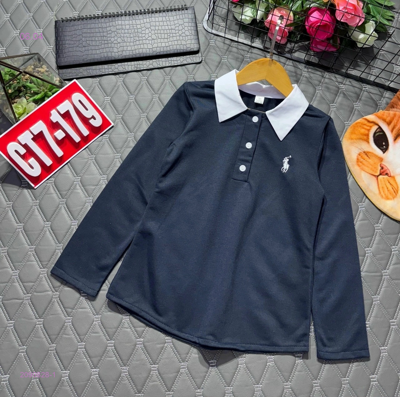 кофта 2090828-1