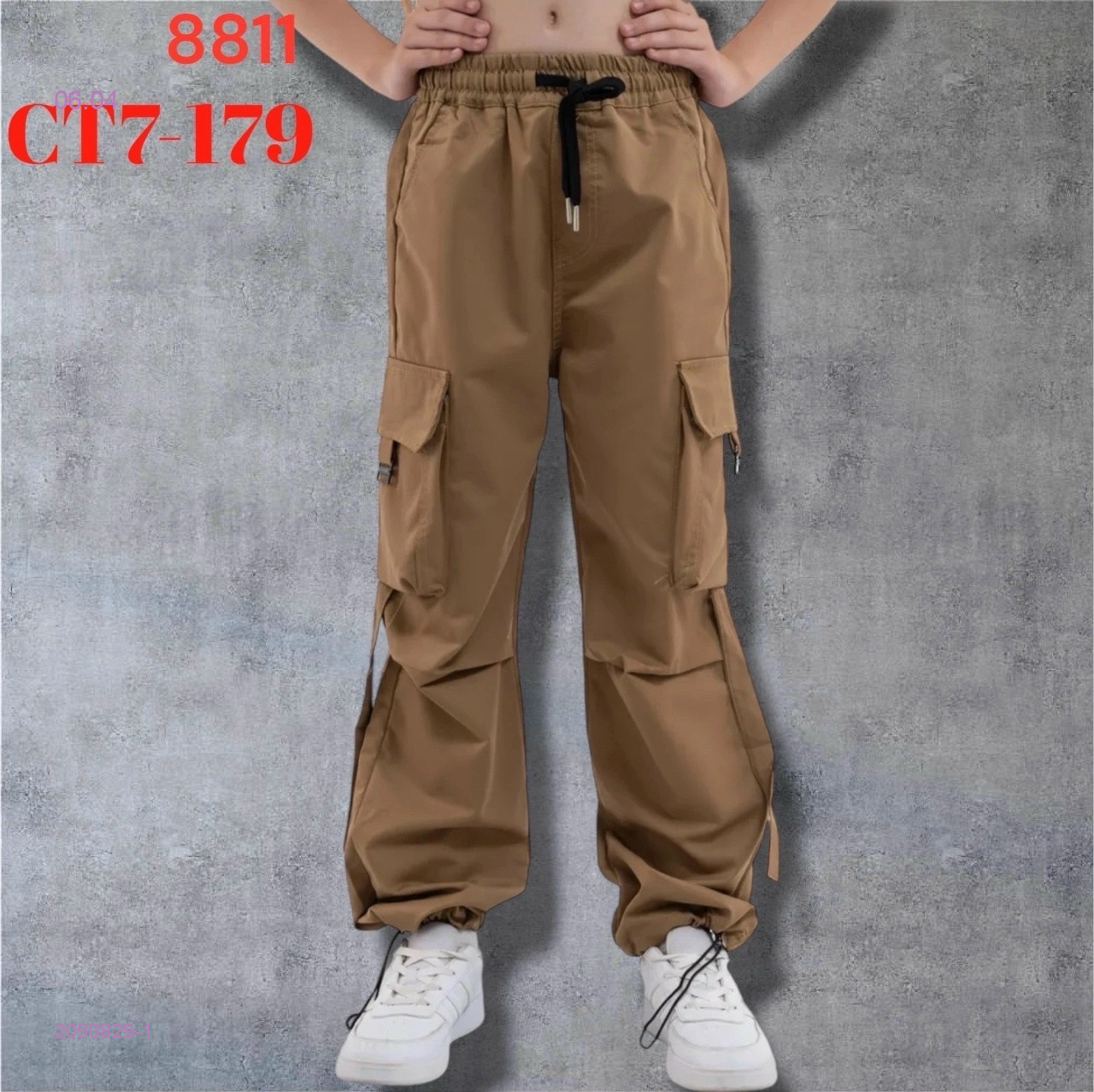 штаны 2090829-1