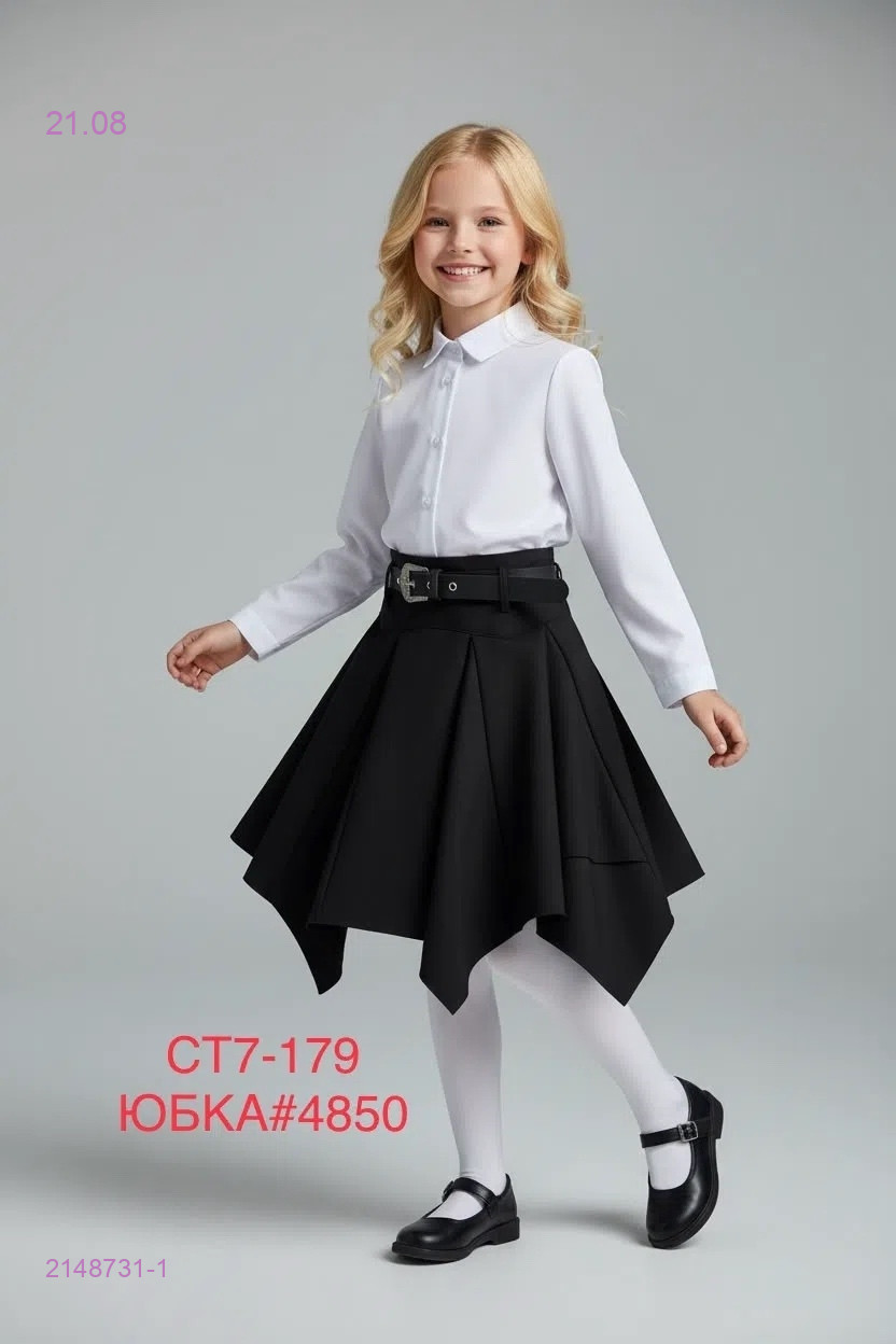 юбка 2148731-1