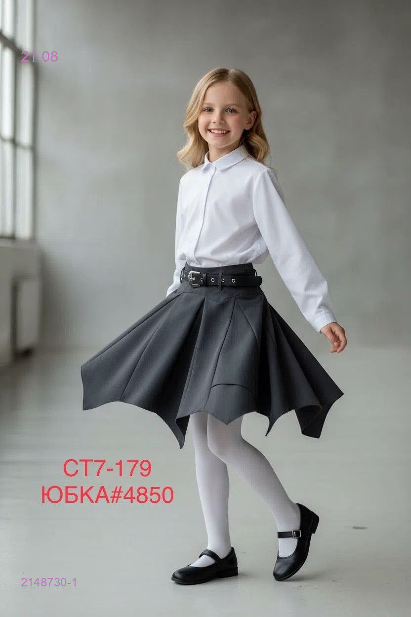 юбка 2148730-1