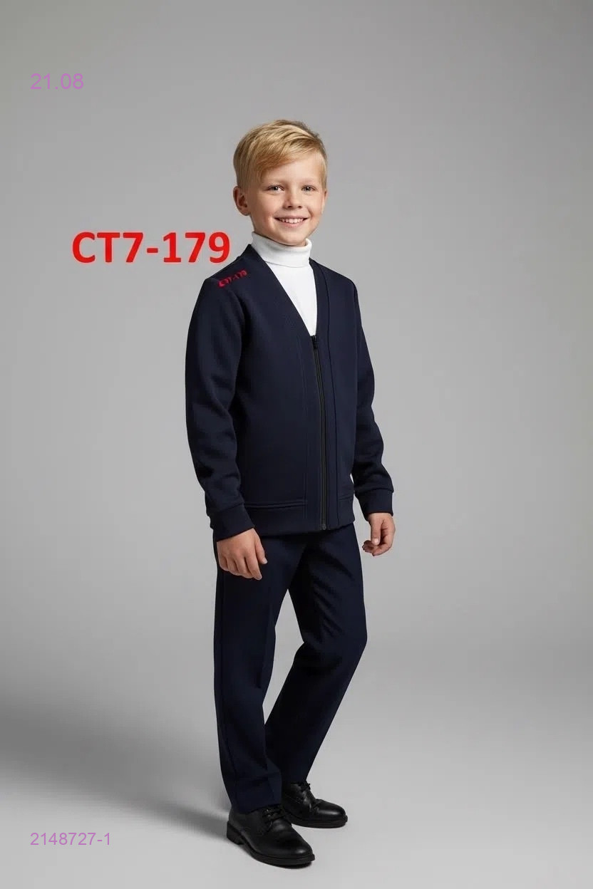 кардиган 2148727-1