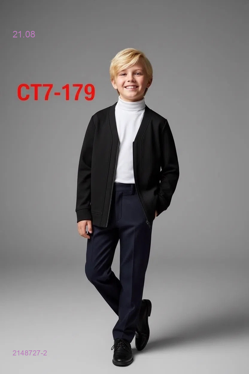 кардиган 2148727-2