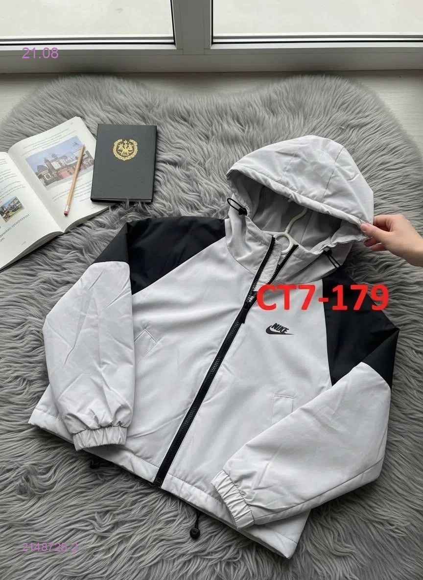 кутрка 2148725-2