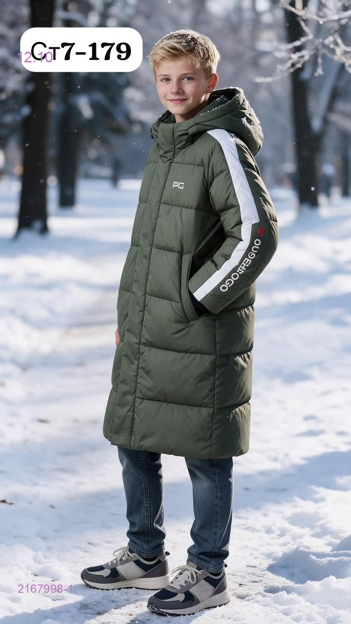 куртка зима 2167998-1