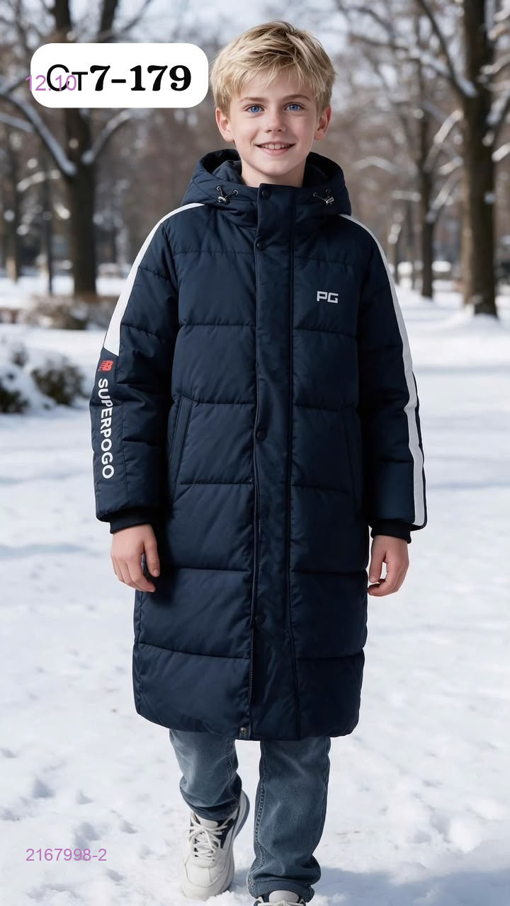 куртка зима 2167998-2
