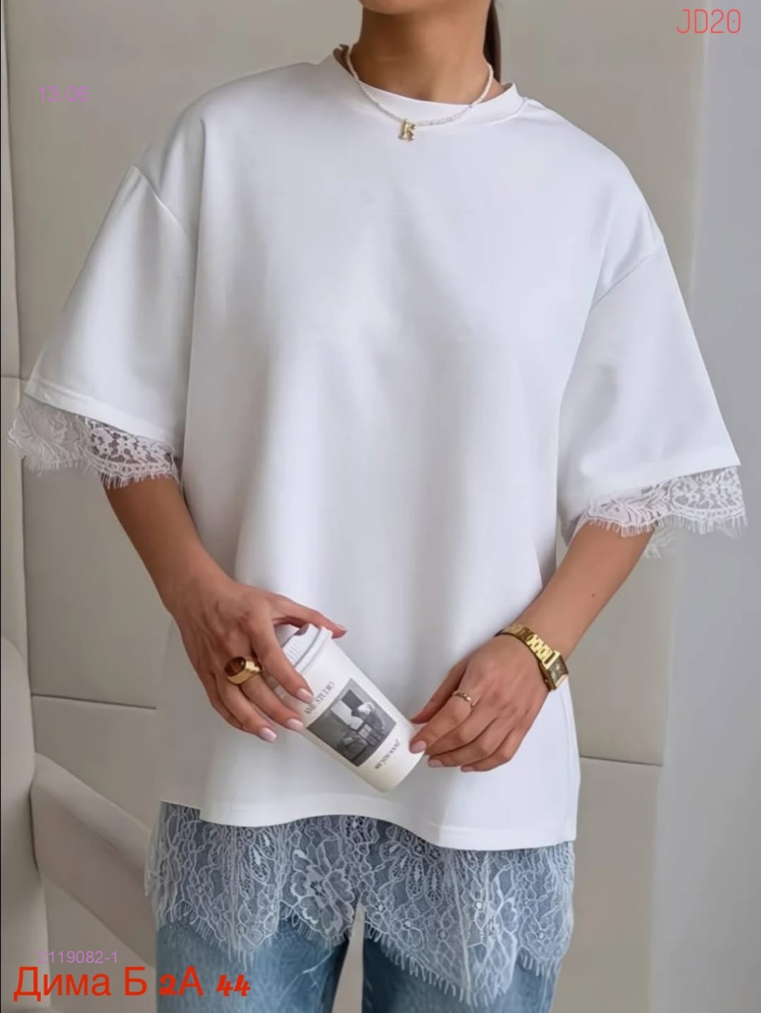 футболка 2119082-1