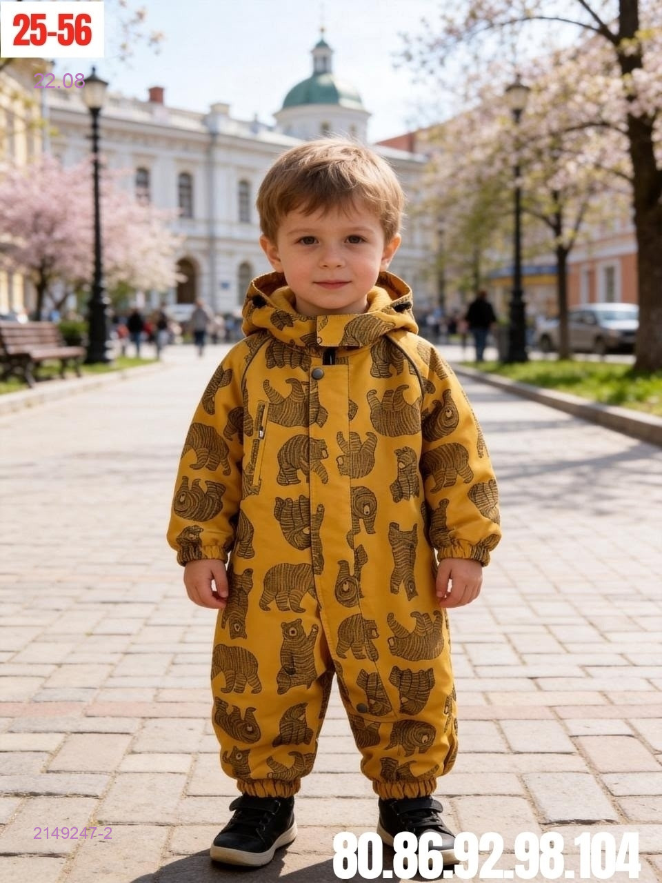 КОМБИНЕЗОН ОСЕНЬ 2149247-2
