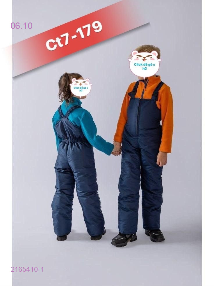 штаны зима 2165410-1