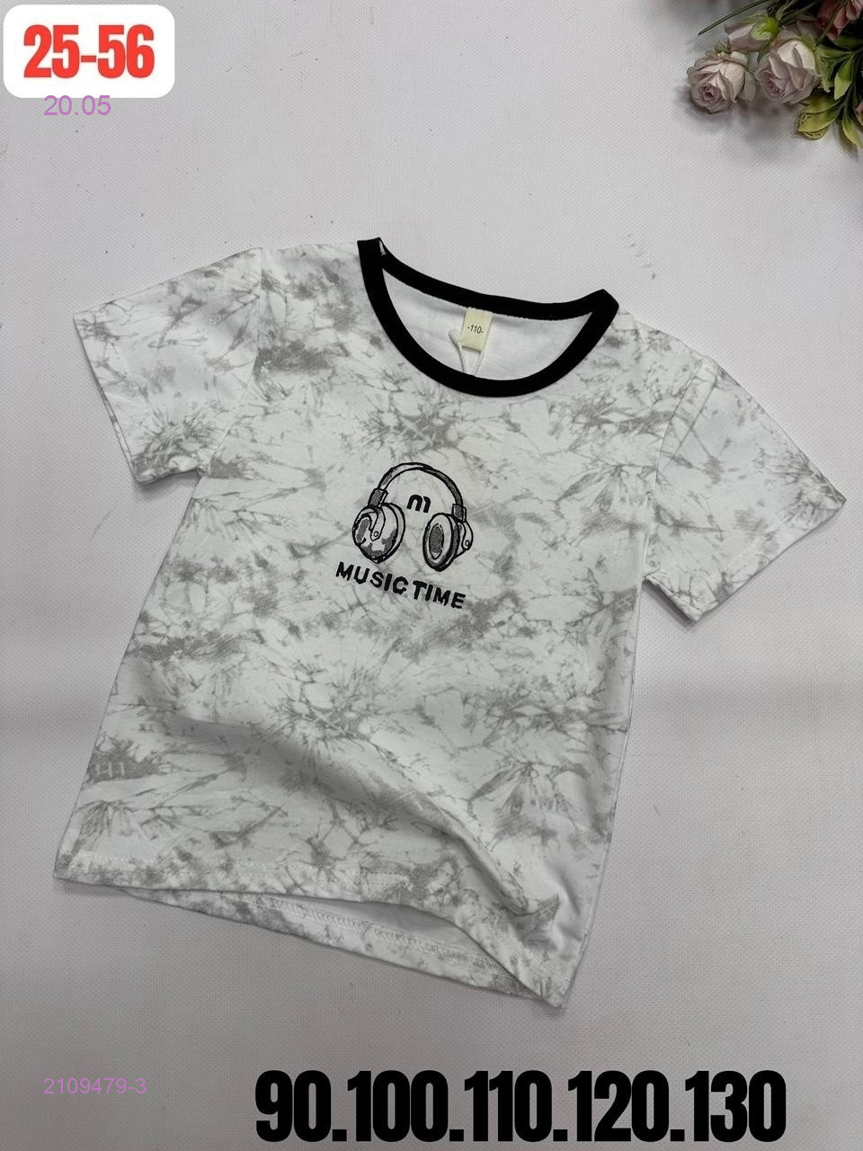 футболка 2109479-3