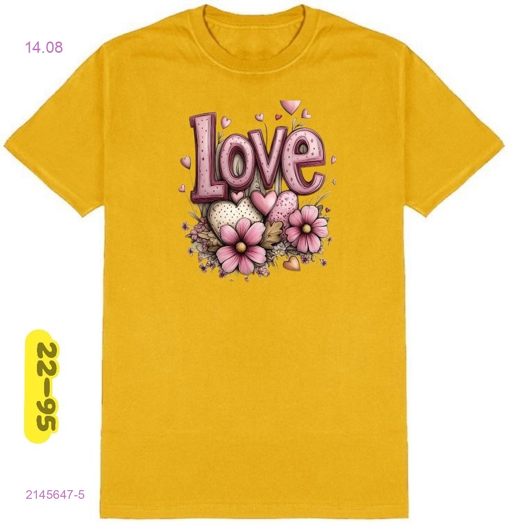 футболка 2145647-5