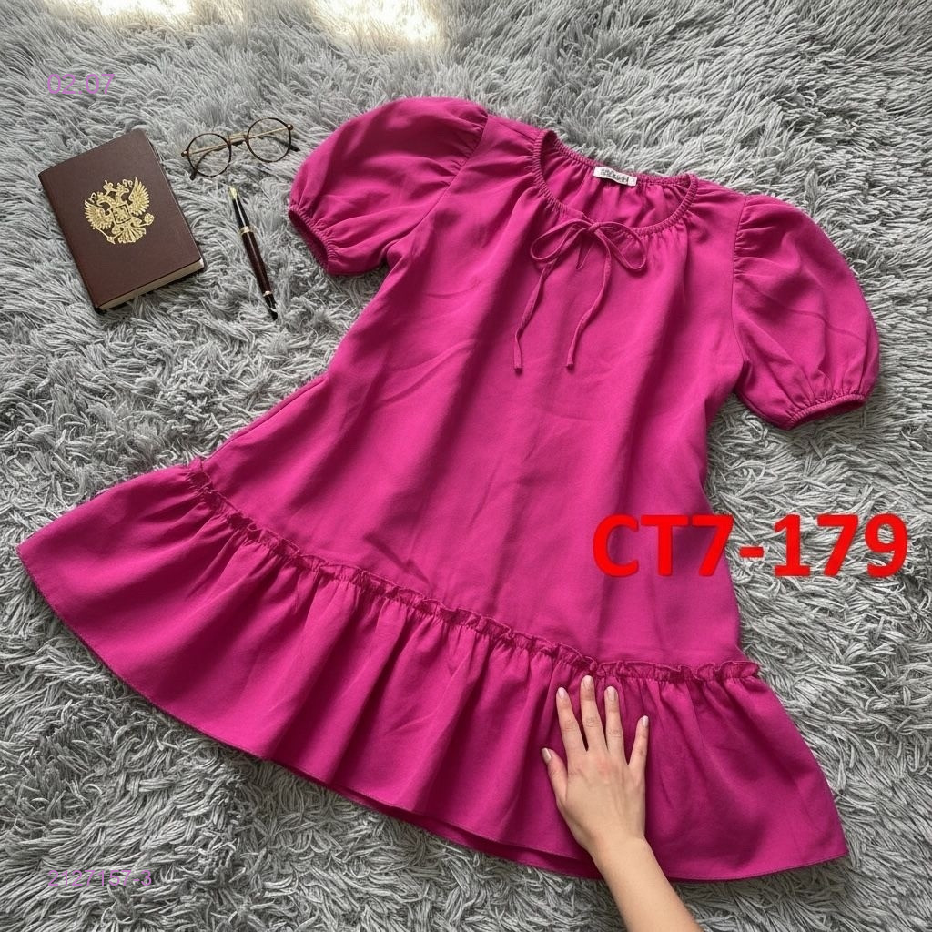 платье 2127157-3