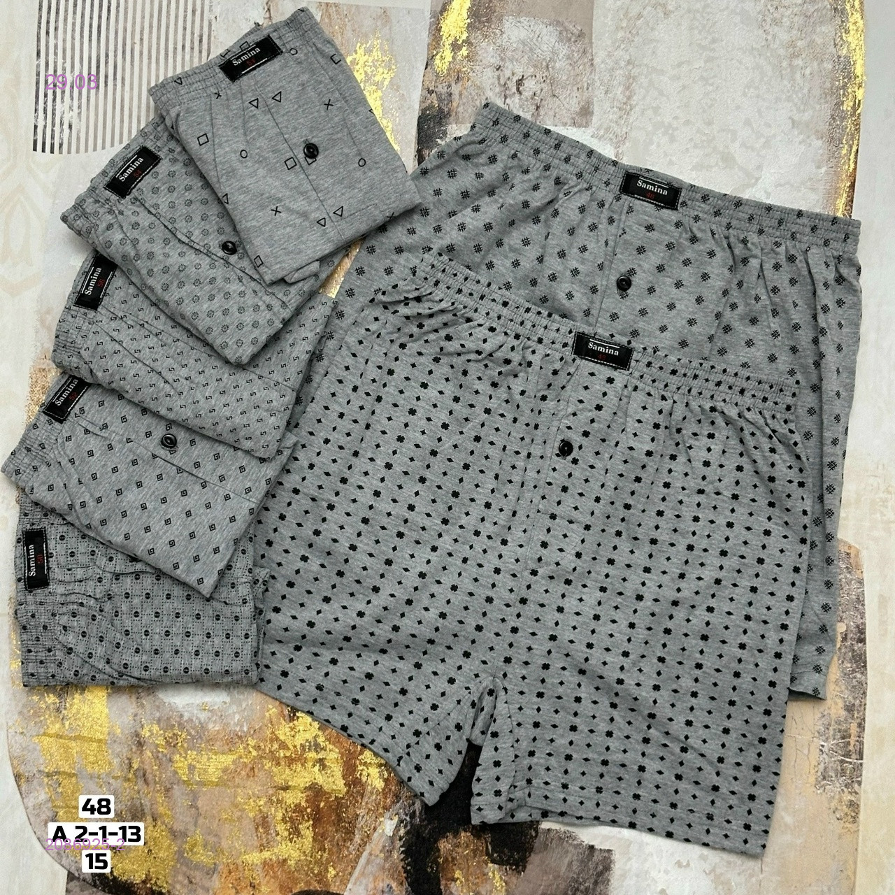 Трусы 2086925-2