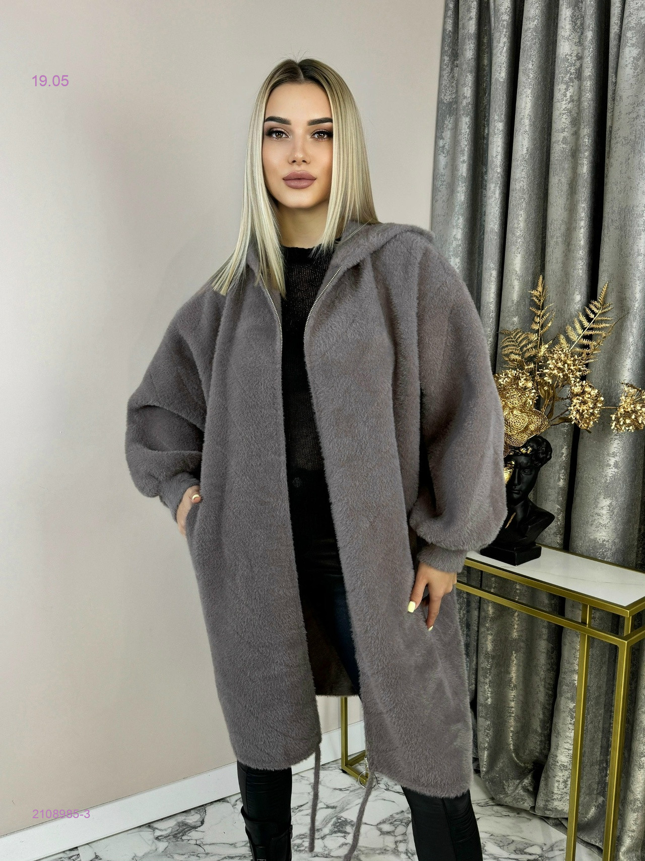 Бомбер Альпака 2108985-3