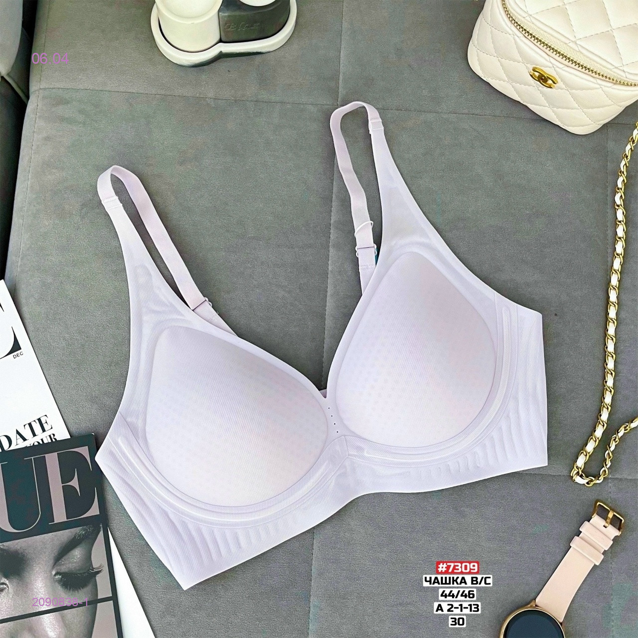 Бюстгальтер 2090838-1