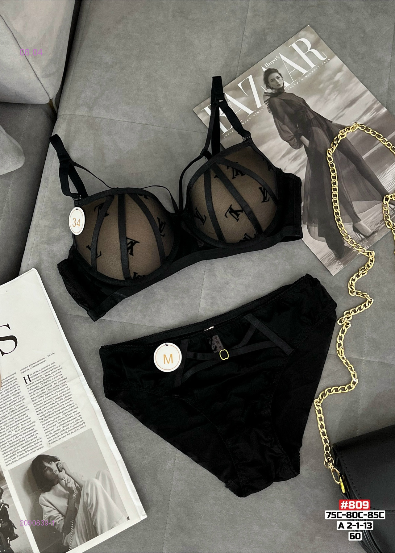 Комплект 2090839-1