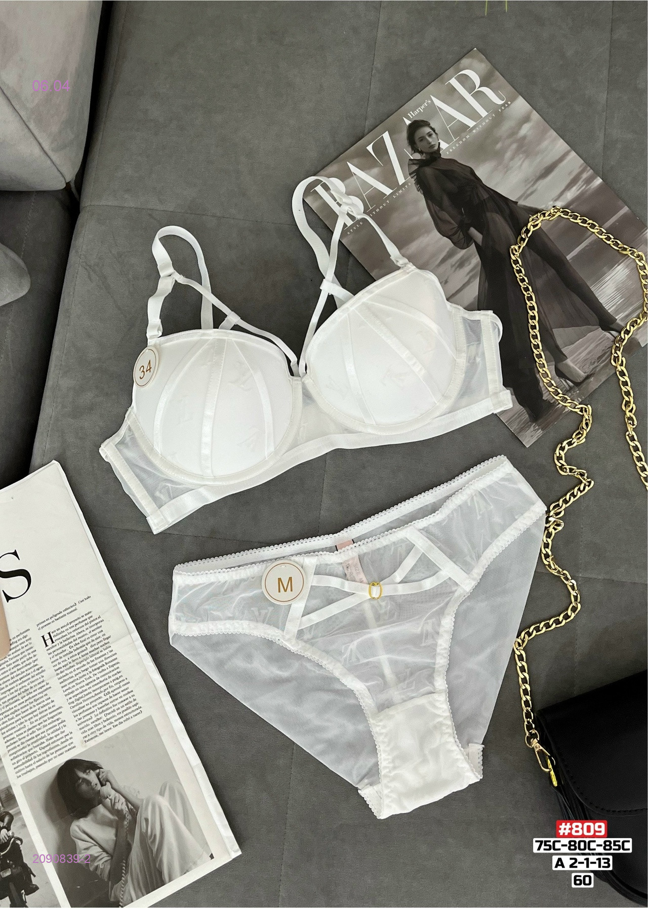 Комплект 2090839-2