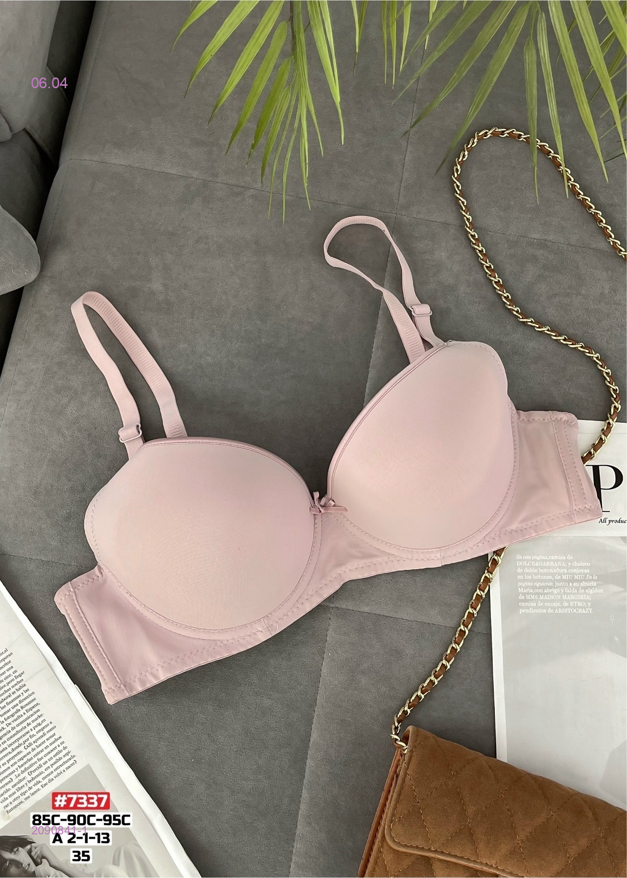 Бюстгальтер 2090841-1