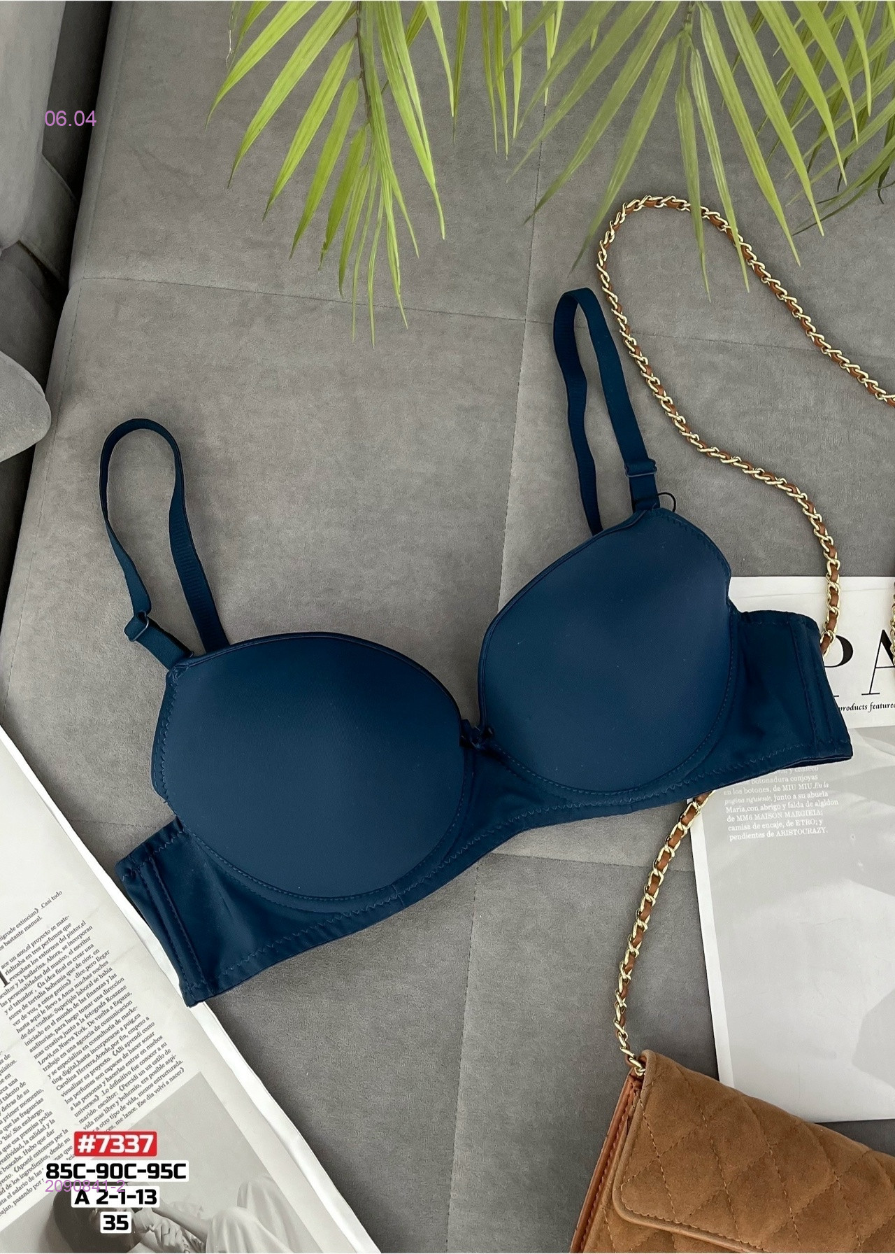 Бюстгальтер 2090841-2