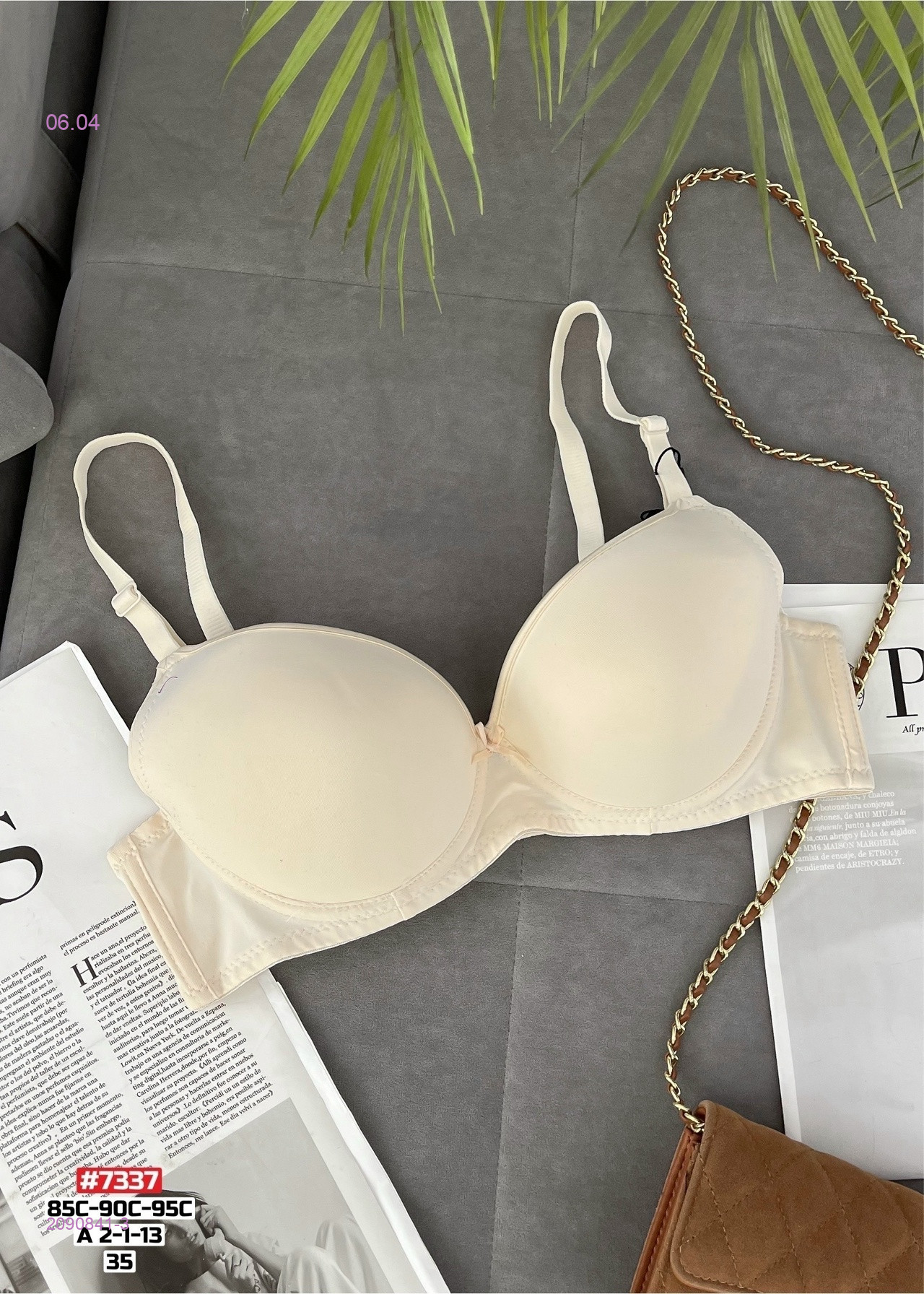 Бюстгальтер 2090841-3