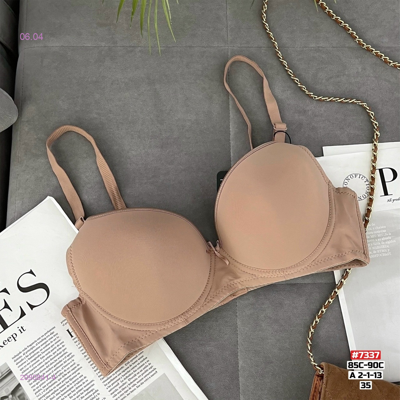 Бюстгальтер 2090841-4