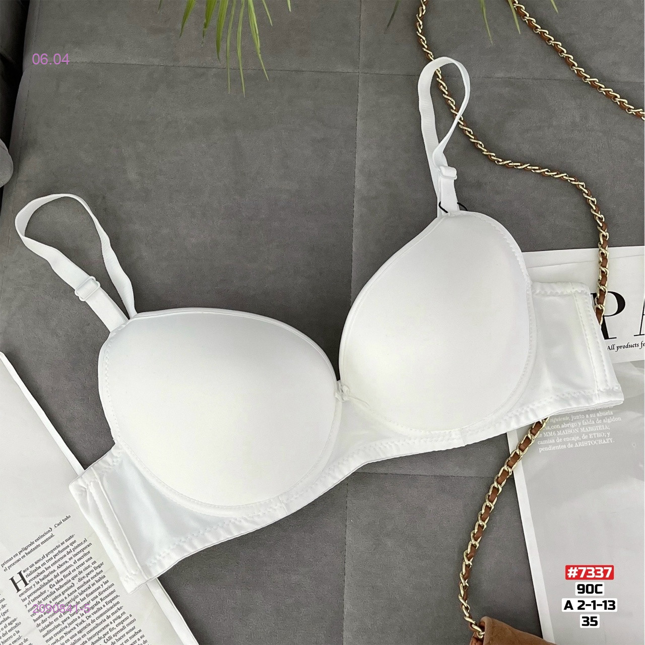 Бюстгальтер 2090841-5